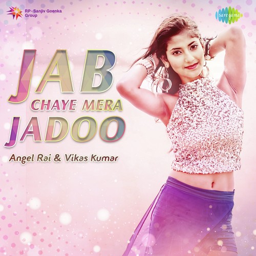 Angel Rai Songs MP3 Download